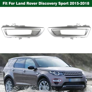 Silver Front Bumper Fog Lamp Cover Pair For Land Rover Discovery Sport 2015-2018 - Picture 1 of 10