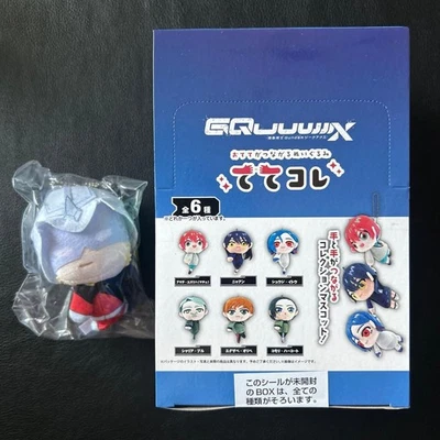 Sieg Ax Mobile Suit Gundam GQuuuuuX Tetekore bonus pre-ban incluso - Immagine 1 di 4