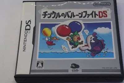 Nintendo Chinkel's Balloon Fight Games only Assemble in Japan Great Condition - Image 1 of 4