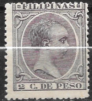 1890 -97  PHILIPPINES FILIPINAS ALFONSO XIII SC#145  MHH OG - Image 1 of 2