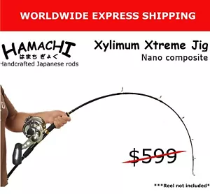 Hamachi Nano Jig Xtreme PE 5-13  50 - 130lb Japanese jigging rod Fishing O/HEAD - Picture 1 of 12