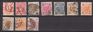 Autriche 1880-1904 un lot de 10 timbres oblitérés /TE5191b - Picture 1 of 1