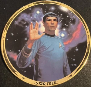 Hamilton Collection PLATE 1991 Star Trek 25th Anniversary Mr Spock by Blackshear - Picture 1 of 2