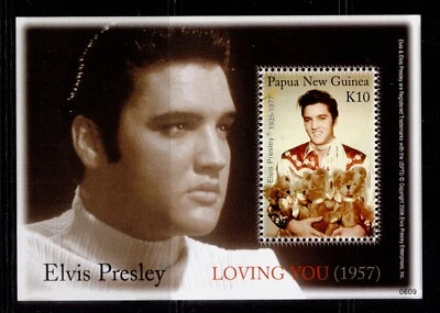 PAPUA NEW GUINEA QEII 2005-08 NH MINT mini sheets SGMS1073-1248 CHOOSE FROM LIST - Image 1 of 4