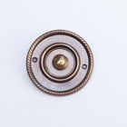 Türklingel Antik-Look mit Klingeltaster aus massivem Messing (K22-A)