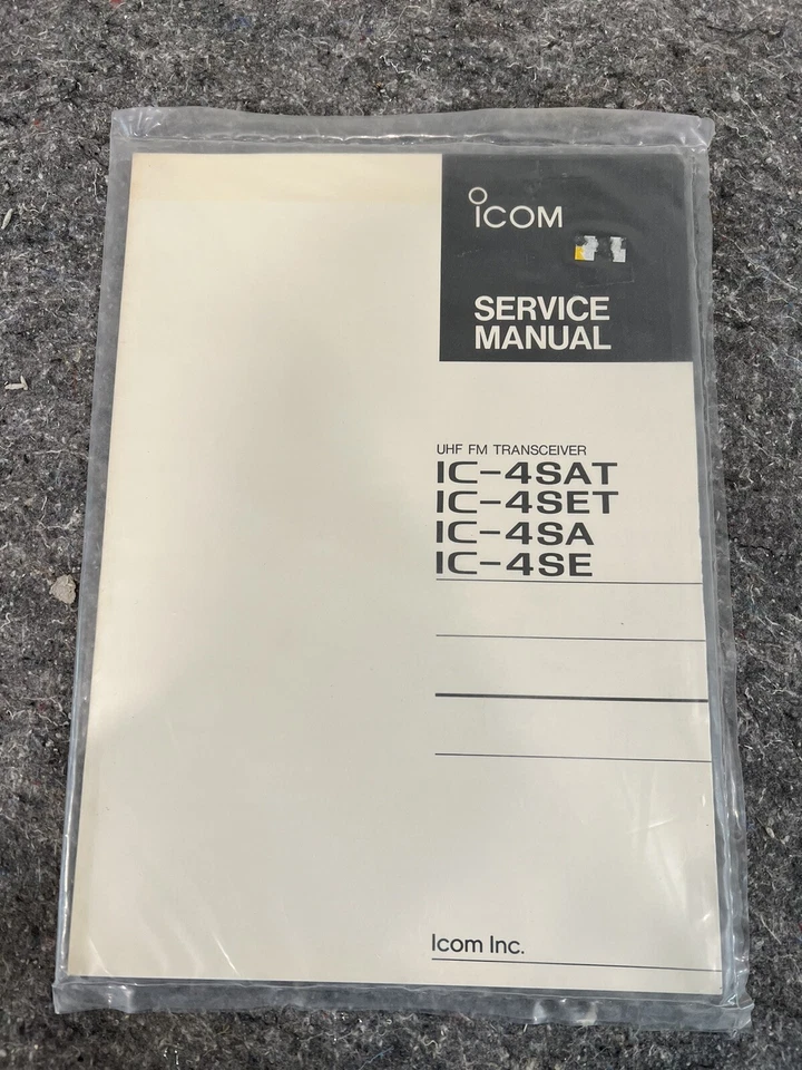 ICOM IC-4SAT 4SET 4SA 4SE FM Transceiver Manual NOS - Image 1 of 1