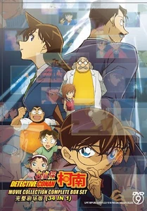 Detective Conan Movie Collection Complete Box Set (34 In 1) with English Sub - Picture 1 of 4