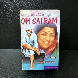 LATA MANGESHKAR SINGS OM SAI RAM. TIPS UTTAM SINGH 2 CASSETTES SET RARE BHAJANS - Picture 1 of 4