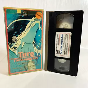 Taro the Dragon Boy (Anime VHS) RARE OOP - Picture 1 of 2