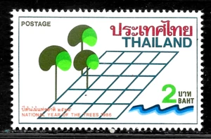 HICK GIRL-BEAUTIFUL MINT THAILAND SC#1149 NATL. YEAR OF TREE A4816 - Picture 1 of 2