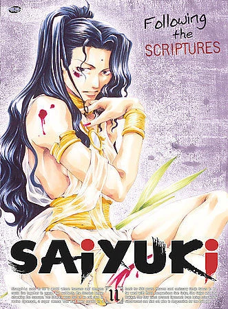 Saiyuki - Vol. 11: Following the Scriptures (DVD, 2004)