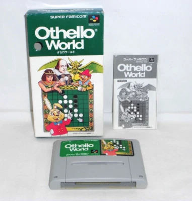 SNES -- Othello World -- Boxed. Super famicom. Japan game. 12082 - Image 1 of 4