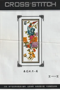 "HERBSTMOND CHRYSANTHEMEN & VÖGEL" - Kreuzstich-Set von Wonderful Cross Stitch - Bild 1 von 5