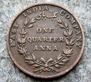 INDIA BRITISH EAST INDIA COMPANY 1835 1/4 ANNA, COPPER