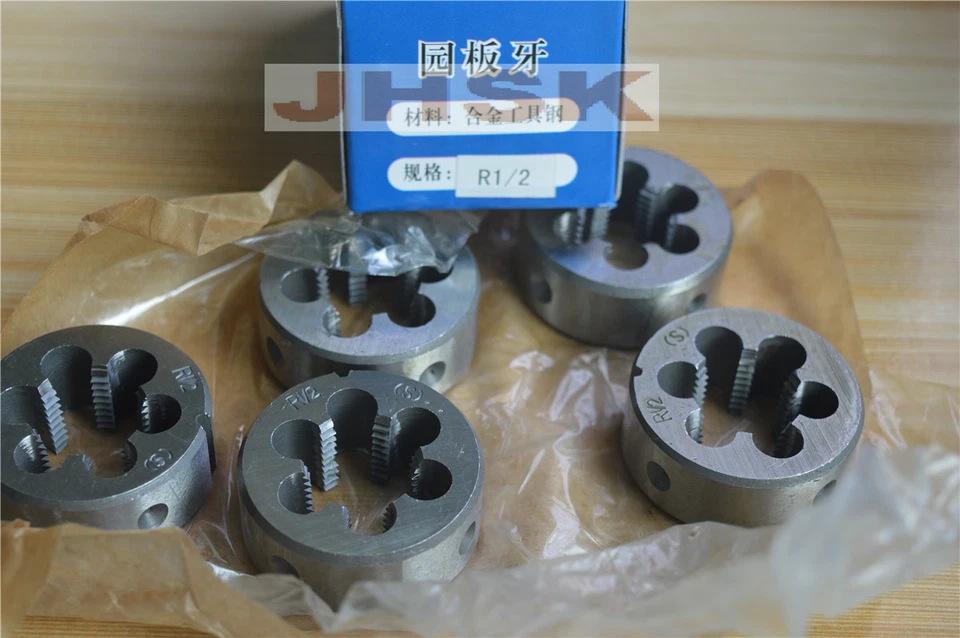 R 1/2" - 14 BSPT Taper Pipe Die 1/2 - 14 TPI  Superior quality  (1PCS) - Image 1 of 1