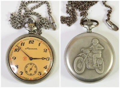 Molnija Molnia Motocross 18 Jewels USSR Russian Mechanical Pocket Watch W220 - Image 1 of 4