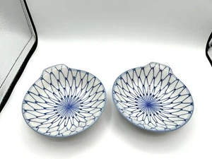 2- Vintage Japanese Small Rice/soup Bowls. 5”. Unmarked. Read Below. - Picture 1 of 12