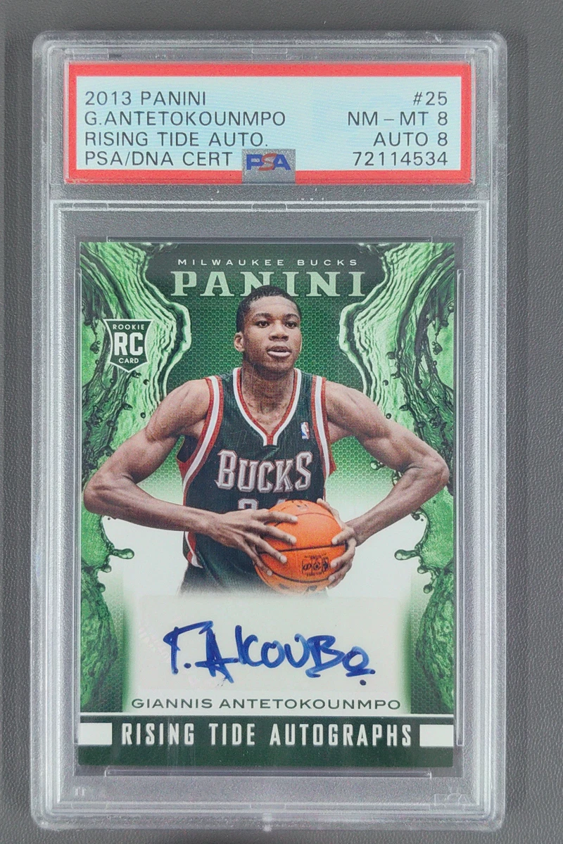 Giannis Antetokounmpo Panini Basketball Trading Cards