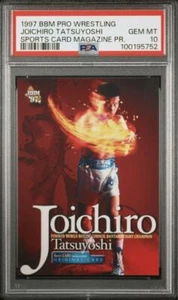 Joichiro Tatsuyoshi 1997 BBM Promo Card PSA Graded 10 GEM MT Japan Boxing - Picture 1 of 2