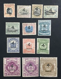 MOMEN: NORTH BORNEO SG #112-123,125-126 1899 MINT OG H £365 LOT #61614 - Picture 1 of 2
