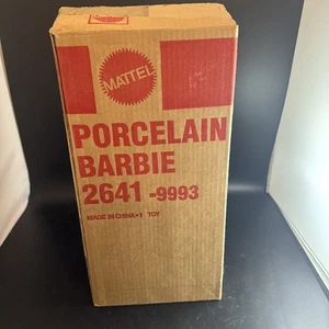 Vintage Barbie Wedding Party 1959 - 1989 Limited Edition 1989 Neu In Box + COA - Bild 1 von 8