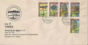 Ethiopia: 1979, Trees - Series I, FDC - Picture 1 of 1