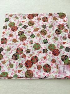 Tela Furoshiki Blanca Mari Tela Algodón Hecho en Japón Tela Algodón - Imagen 1 de 9