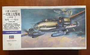 Mitsubishi G4M2E - Hasegawa 1/72 Scale Unassembled Kit#00550 - Sealed - Picture 1 of 2