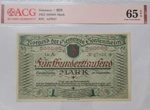 1923 Germany 500000 Mark ACG65 EPQ GEM UNC 【P-103】 - Picture 1 of 4