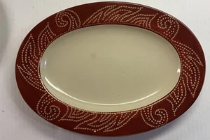Pier 1 MATIRA Stoneware Oval Serving Platter 14” - Picture 1 of 8