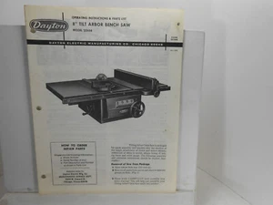 DAYTON 8" TILT ARBOR BENCH SAW OPERATING & PARTS  MANUAL Model 2Z658 - Picture 1 of 1