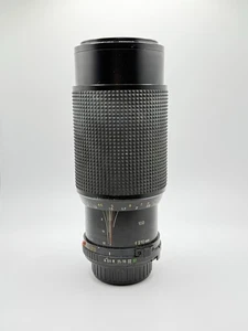 Minolta MD 70- 210/4 Camera Lens W Bottom Cap, No Lens Cap — TESTED ✅ - Picture 1 of 4