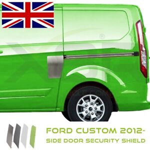 Ford Transit Custom 2012- N/S Sliding Door Theft Shield Security Guard Plate Kit