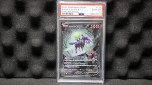 2021 Pokemon Shadow Rider Calyrex V Chilling Reign 172/198 Alt Art FA/SR PSA 10 - Picture 1 of 6