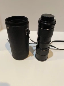 Vivitar Tele-Zoom 85-205mm 1:3.8 Camera Lens Original Case Sigma YS Mount 1-Pin - Picture 1 of 6