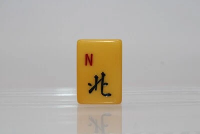 Bakelite MAH JONG TILE "North" Butterscotch   Vintage Tile - Image 1 of 2
