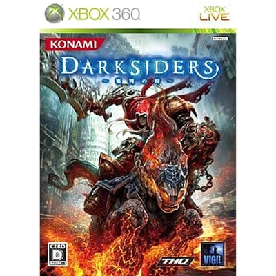 Darksiders Microsoft Xbox 360 NTSC-J CIB - Image 1 of 4