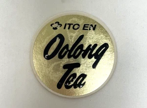 Ito En Oolong Tea POG Milkcap Hawaii 1993 - Bild 1 von 2