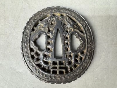 Y8840 TSUBA Iron sword guard Japan samurai katana antique koshirae edo vintage - Изображение 1 из 4