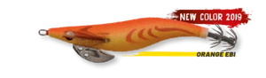 Totanara Herakles Abisso - colore Orange Ebi - Imagen 1 de 1