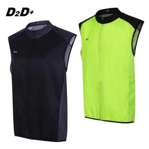 D2D Ladies Plus Size Windskin+ Lightweight Windproof Cycling Gilet - Picture 1 of 9