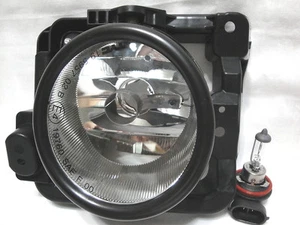 Glass Driving Fog Light Lamp w/Light Bulb Passenger Side Fit 2009-2010 TSX - Picture 1 of 3