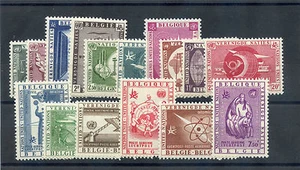 BELGIEN SC 516-25, C15-20 (MI 1100-15) ** F-VF NH 1958 SET $30 - Bild 1 von 1
