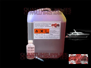 5kg MARINE GRADE  POLYESTER RESIN + Hardener kit -  moulds FIBREGLASS etc - Picture 1 of 1