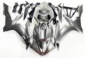 Fit for 2004-2006 YZF R1 Silvery Gray ABS Injection Mold Bodywork Fairing Kit - Picture 1 of 7