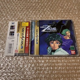 SS Sega Saturn [With Obi] Mobile Suit Z Gundam Part 1Zeta's Pulse 190