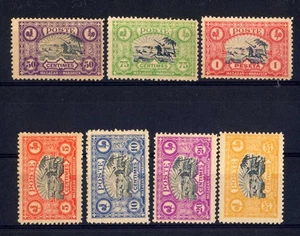 MAROCCO - MAZAGAN A MARRAKECH 1899 Service Posti locali Mazagan-Marrakech MNH** - Picture 1 of 1