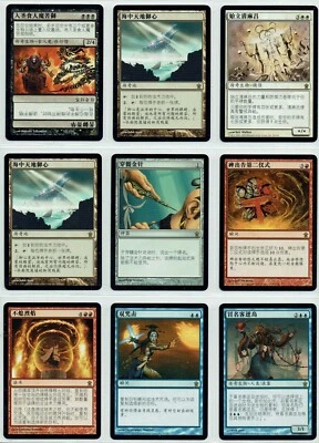 MAGIC THE GATHERING, MTG CHINESE SAVIORS OF KAMIGAWA, SAKASHIMA THE IMPOSTOR +11 - Image 1 of 4