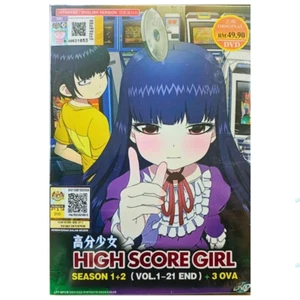 Hi Score Girl / High Score Girl Staffel 1+2+ 3 OVA DVD (Anime) (English Dub) - Bild 1 von 6