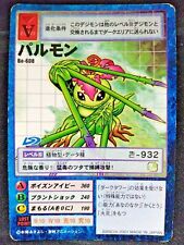 Palmon Bo-608 Digimon Adventure Card BANDAI JAPAN Digital Monster F/S